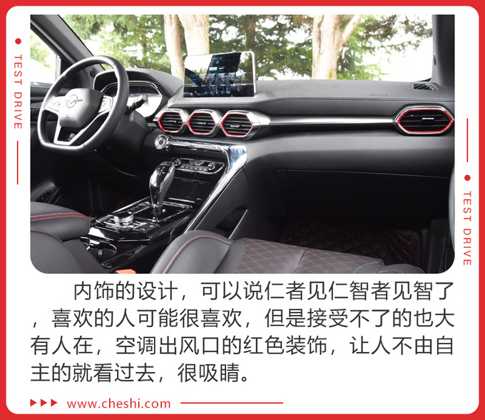 网友:我想买一台十万左右加速迅猛的车!点进来这就有一款适合你的车!