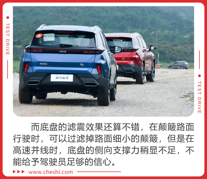 网友:我想买一台十万左右加速迅猛的车!点进来这就有一款适合你的车!