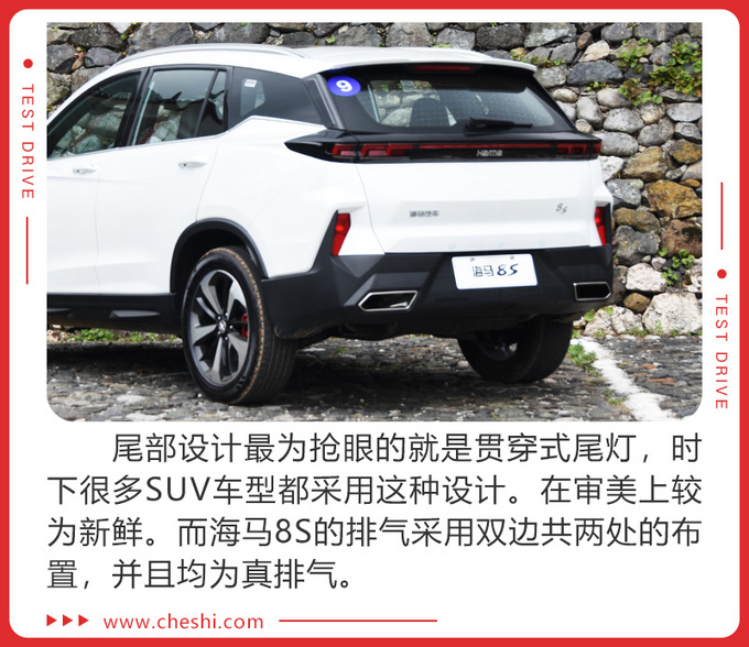 网友:我想买一台十万左右加速迅猛的车!点进来这就有一款适合你的车!