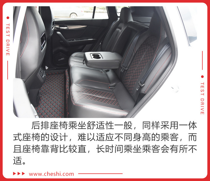网友:我想买一台十万左右加速迅猛的车!点进来这就有一款适合你的车!