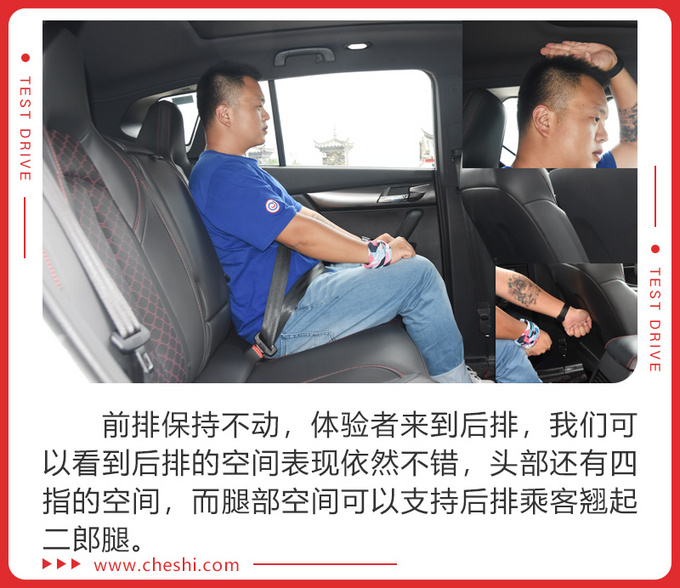 网友:我想买一台十万左右加速迅猛的车!点进来这就有一款适合你的车!