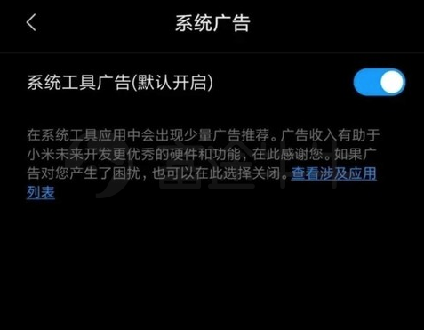 富途点评 | 小米业绩终于触底反弹,但股价低迷却成难越的坎