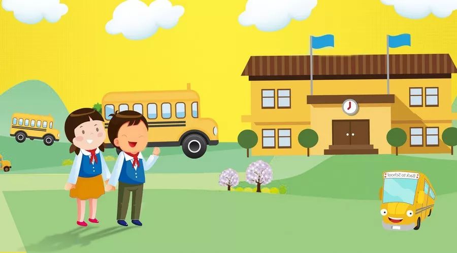 小学一年级新生入学必读!非常实用!老师请转给家长!