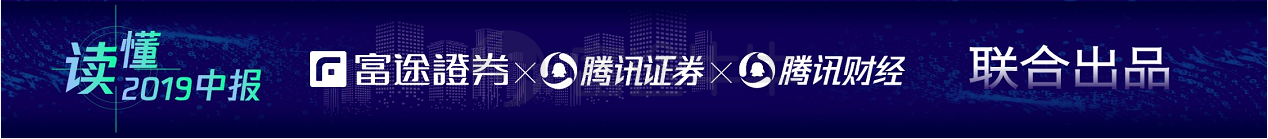 富途点评 | 小米业绩终于触底反弹,但股价低迷却成难越的坎