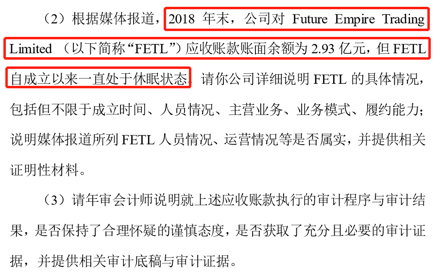 a068-icmpfxc0645239.png