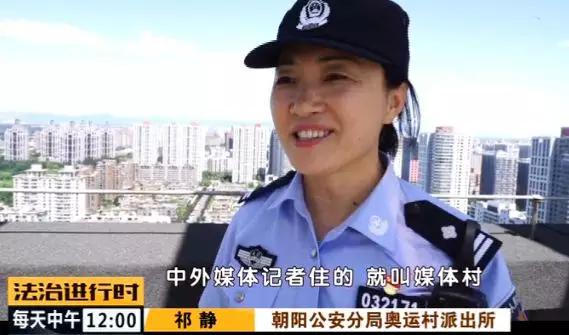 这个北京女警察厉害了：从军15年，转业后再战