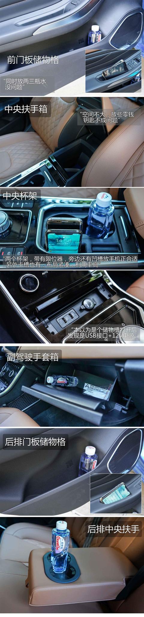 里子?面子?试驾奇瑞新能源艾瑞泽e&瑞虎e