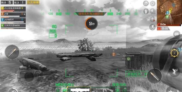 《和平精英》干货:1.76经典传奇不能乱捡,寻找直升机其实有诀窍!