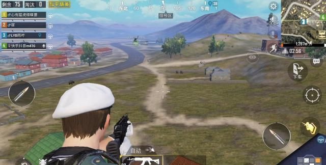 《和平精英》干货:1.76经典传奇不能乱捡,寻找直升机其实有诀窍!