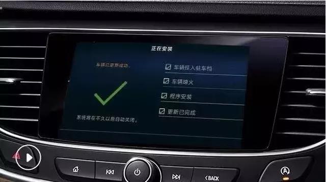 君越比亚洲龙高出的段位，不只是标配了CarPlay