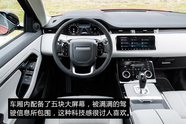 全新极光告诉我们，年轻人想要什么样的豪华SUV？