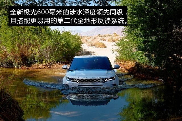 全新极光告诉我们，年轻人想要什么样的豪华SUV？