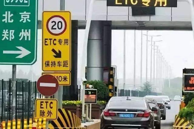 高速免费短期不可行,专家提议:可将高速收费分摊到油价里面