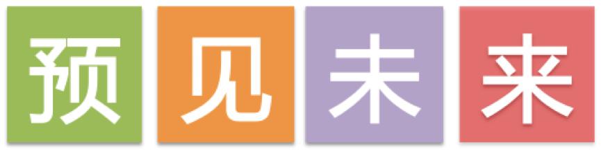 谁说遥控汽车是小孩玩的?CS75PLUS首发遥控泊车,简直太贴心了