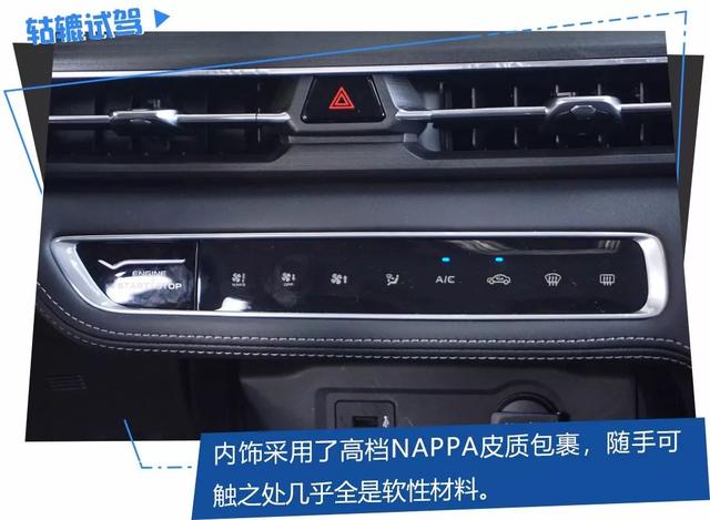 预售价12.79-15.79万元的长安CS75 PLUS,到底卖的是什么?