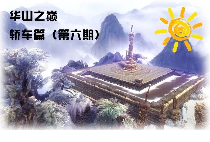 美系牛拿什么叫板日系龙? 新款金牛座对比亚洲龙