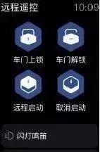 君越比亚洲龙高出的段位，不只是标配了CarPlay