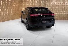 轿跑SUV终极解决方案，保时捷卡宴COUPE 正式上市售价99.8万元起