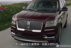 亲民价超大SUV，凯迪拉克凯雷德，车长5697，科技感爆棚！