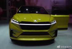 斯柯达电动轿跑首次亮相，堪比劳斯莱斯！