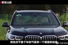亦敌亦友！奔驰GLEVS宝马X5，全新一代到底谁能称王？