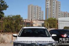 买不起雅阁、天籁？10多万买台小雅阁、小天籁也不错！