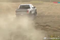 新款福特猛禽，开出来转了一圈，这越野性能真是太猛了