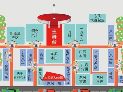 看车购车 生态运动公园约起，荆门晚报2019年秋季车展本周五开幕