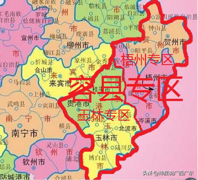 广西地级市人口_广西各地级市拟人(2)
