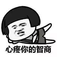 车界“渣男”中的“战斗机”,一汽大众卖的越多问题越多
