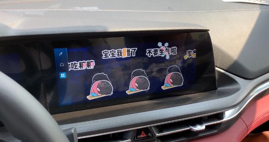 一日体验就是“得劲儿” 长安CS75PLUS全球媒体流动试驾会