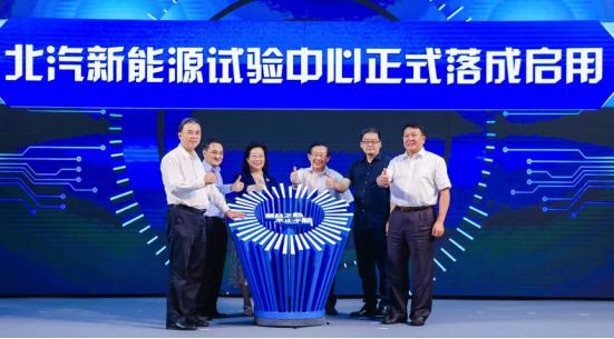 “工欲善其事,必先利其器“北汽新能源降补增效,却先花了几十亿