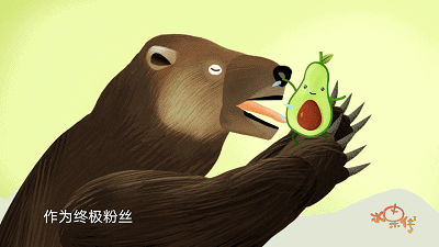 纪录片《水果传2》正式定档8月22日，腾讯视频全网独播！