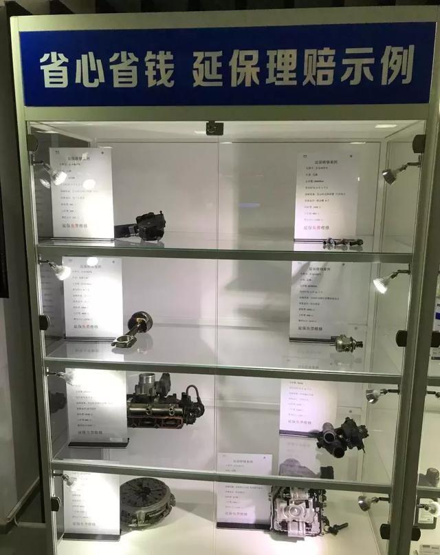 车界“渣男”中的“战斗机”,一汽大众卖的越多问题越多