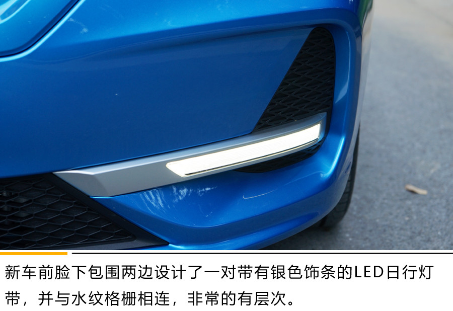 颜值担当还是实力担当?奇瑞新能源艾瑞泽e体验试驾 性能得到升级