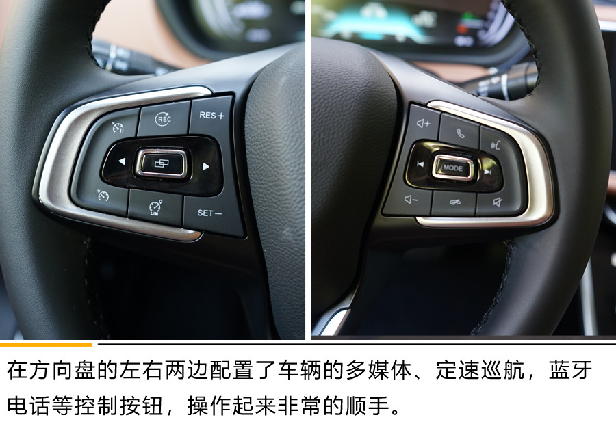 颜值担当还是实力担当?奇瑞新能源艾瑞泽e体验试驾 性能得到升级
