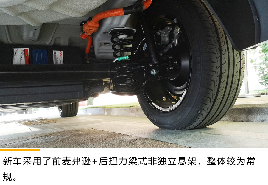 颜值担当还是实力担当?奇瑞新能源艾瑞泽e体验试驾 性能得到升级