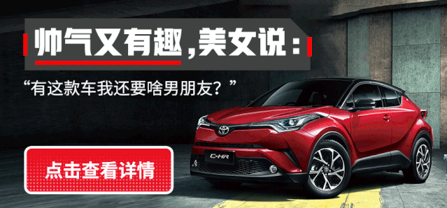 新宝骏品牌正式亮相2台新车,颜值超高,9月将上市!