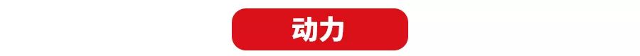 新宝骏品牌正式亮相2台新车,颜值超高,9月将上市!