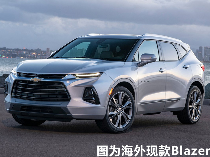 50万级新星7座SUV！即将国产，2.0T增压，后悔买大众途昂了吗？