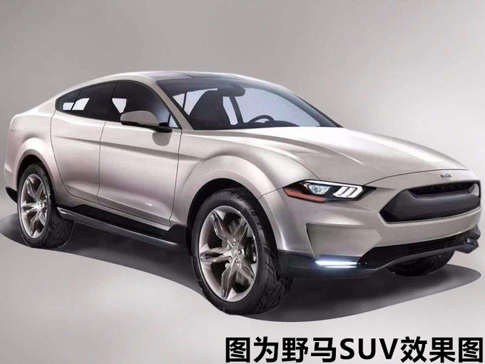 福特全新纯电SUV！11月上市，酷似奔驰GLE，与特斯拉您选谁？