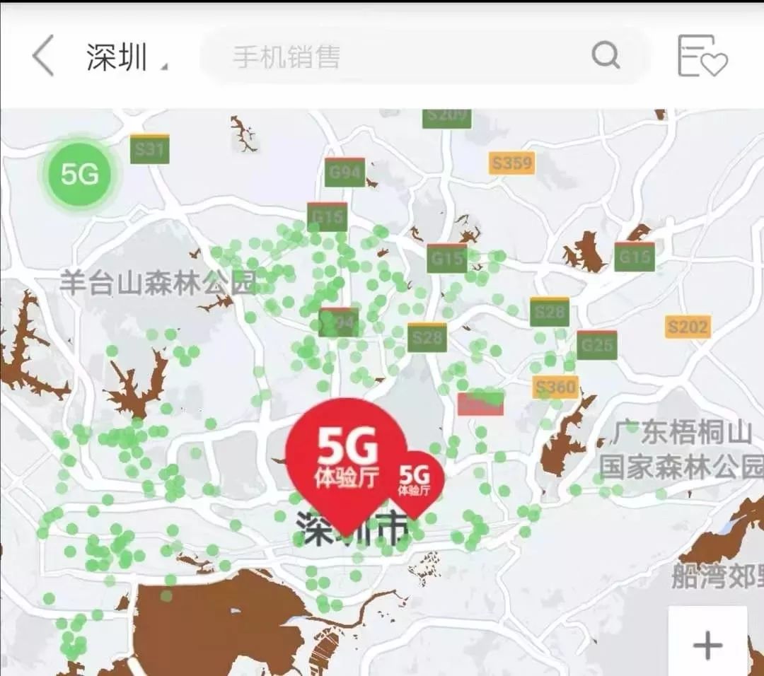 济南5g覆盖区域图,山东5g覆盖区域图 南京贵阳沈阳石家庄太原济南青岛方法二通过百度地图搜索"联通5g覆盖"