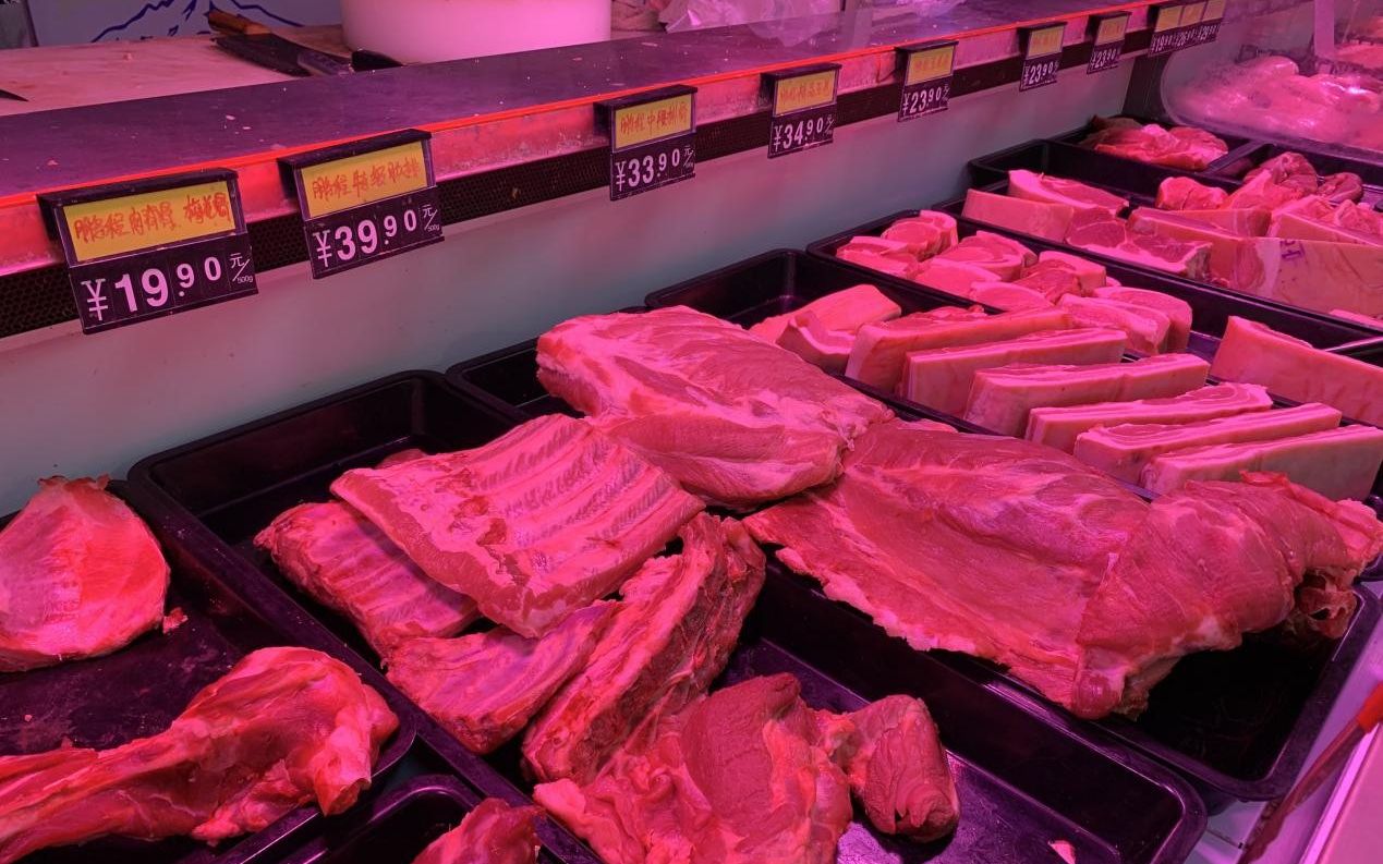 8月22日，北京某超市猪肉价格。新京报记者 耿子叶 摄