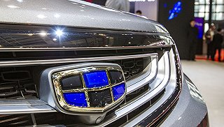 吉利汽车2019半年报发布,营收利润双降、市占率略有提升