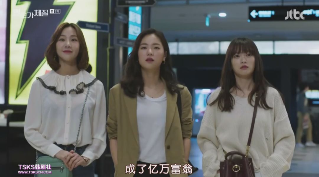 男女那点事儿,还是韩国人最会拍 男女那点事儿,还是韩国人最会拍