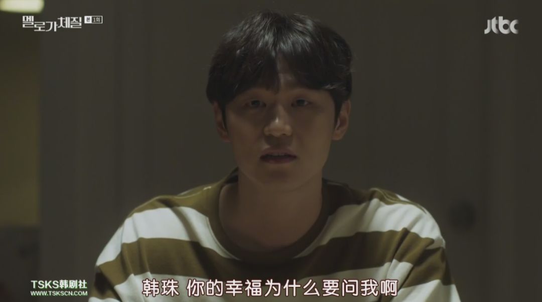 男女那点事儿,还是韩国人最会拍 男女那点事儿,还是韩国人最会拍