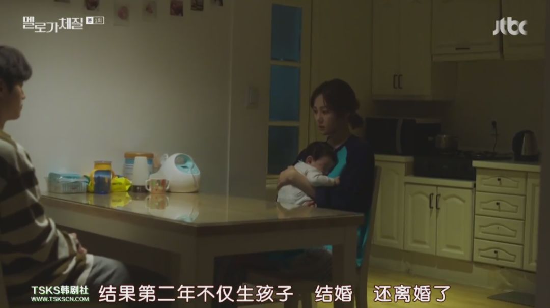 男女那点事儿,还是韩国人最会拍 男女那点事儿,还是韩国人最会拍