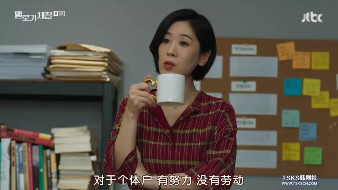 男女那点事儿,还是韩国人最会拍 男女那点事儿,还是韩国人最会拍