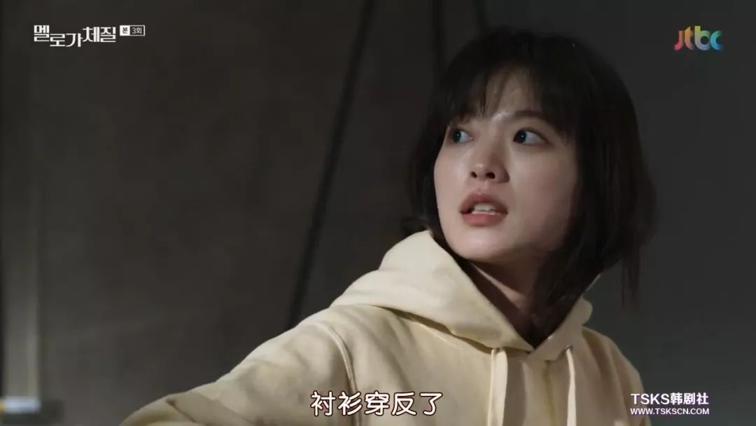 男女那点事儿,还是韩国人最会拍 男女那点事儿,还是韩国人最会拍