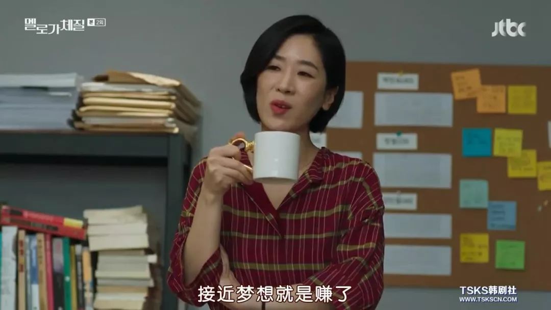 男女那点事儿,还是韩国人最会拍 男女那点事儿,还是韩国人最会拍
